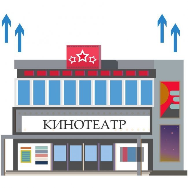Вытяжная вентиляция кинотеатра Вытяжная вентиляция кинотеатра